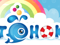 Интернет-магазин детских товаров