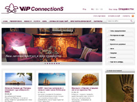 Vip