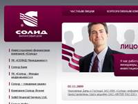 Работа 768089
