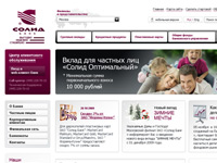Работа 768090