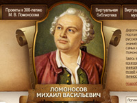Работа 768076