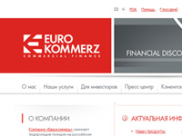 eurokommerz