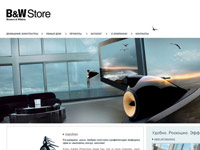 B&WStore
