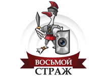 Охрана и видеонаблюдение