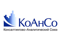 Консалтинговая Компания