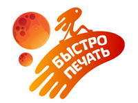 Работа для конкурса