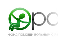 ОРФАН