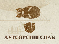 Работа для конкурса