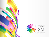 Буклет для HR Center TSM