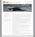 omnimining