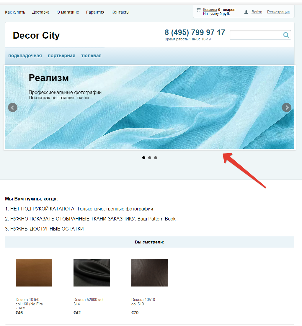 2015-04-22 18-58-18 Скриншот экрана.png