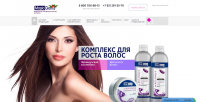Создание интернет-магазина французской косметики
