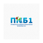 ПККБ№1