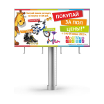 Работа 2984075