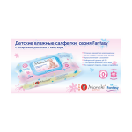 Реклама на сайт