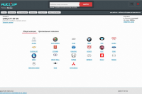 Интернет магазин по продаже автозапчастей