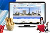 Интернет-магазин билетов, туристических услуг в Париже