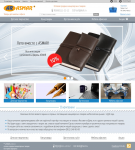 Интернет-магазин канцелярских товаров