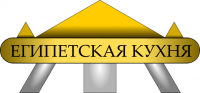 Логотип #5 "Египетская кухня"