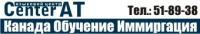 Работа 1536606