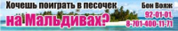Работа 1536603
