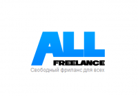 Работа 1451305