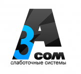 Работа 1440325