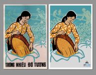 Обновление плаката и перевод в вектор