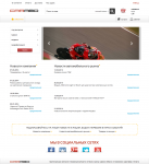 Carabo.ru
