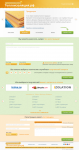 Заглушка на сайт