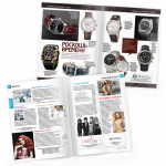 Вeрстка для Shop&Go