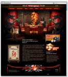 Ресторан "Феникс"