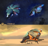 концепт корабля