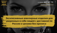 Лендинг пэйдж "под ключ"