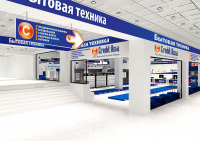 Магазин Credit Asia