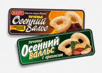 Этикетки для печенья "Осенний вальс"