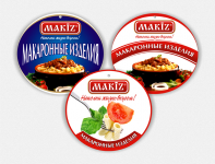 Круглый указатель в супермаркет