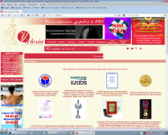 Администрирование и наполнение сайта салона красоты