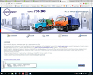 Наполнение сайта статьями