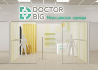 Магазин медицинской одежды г. Москва