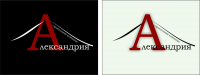 Александрия - строительная компания