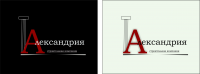 Александрия - строительная компания
