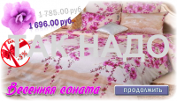 Баннеры для сайта