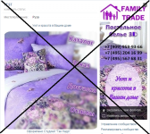 Оформление Группы вконтакте