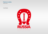 Работа 1403088