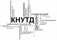 Типографика