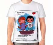 принт на футболку "love is"