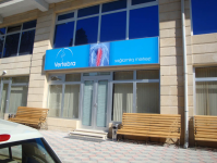 вывеска и пилон для медицинского центра