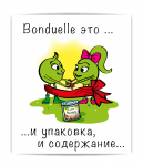 Илюстрация в стиле "Love is ..."