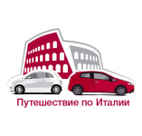 Лого специально для мероприятия тест-драйва «FIAT»